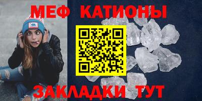 круглые Кингисепп