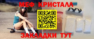ALPHA PVP Кимры