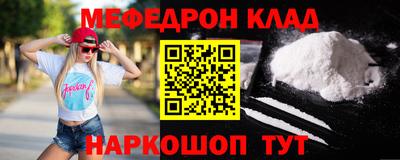 круглые Кингисепп