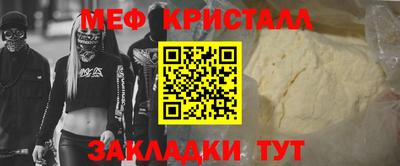 ALPHA PVP Кимры