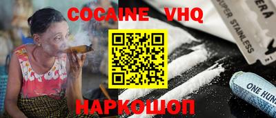 ALPHA PVP Кимры