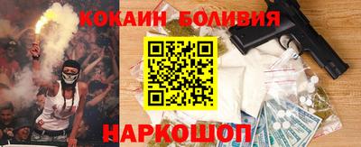 ALPHA PVP Кимры