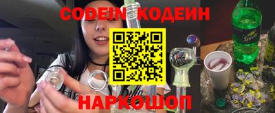круглые Кингисепп