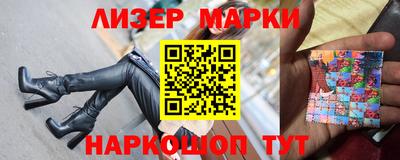 ALPHA PVP Кимры
