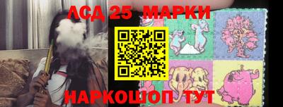 круглые Кингисепп
