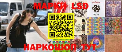 круглые Кингисепп