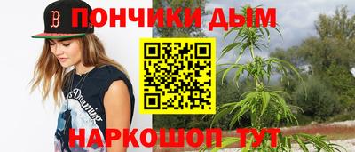 ALPHA PVP Кимры