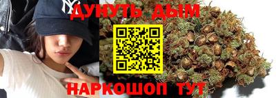 ALPHA PVP Кимры