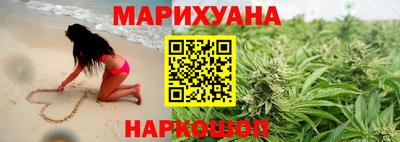 мефедрон VHQ Кинель