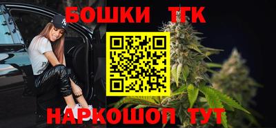 круглые Кингисепп