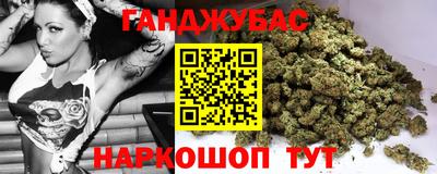 ALPHA PVP Кимры