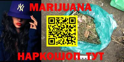 ALPHA PVP Кимры