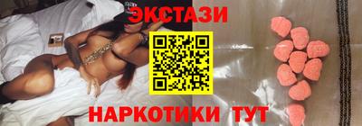 круглые Кингисепп