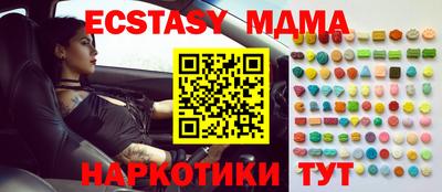 ALPHA PVP Кимры