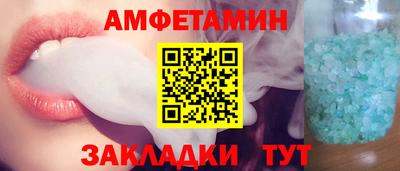 мефедрон VHQ Кинель