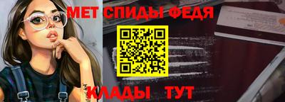 ALPHA PVP Кимры