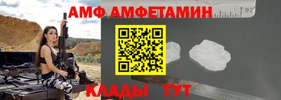 мефедрон VHQ Кинель