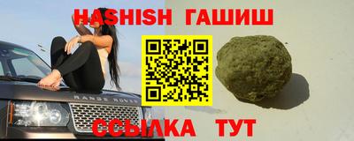 круглые Кингисепп