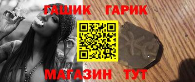 ALPHA PVP Кимры