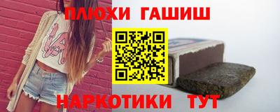 ALPHA PVP Кимры