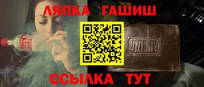 круглые Кингисепп