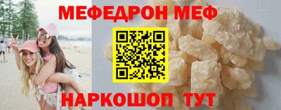 круглые Кингисепп