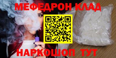 ALPHA PVP Кимры