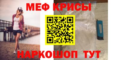 ALPHA PVP Кимры
