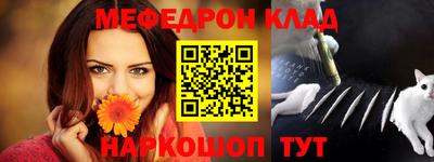 круглые Кингисепп