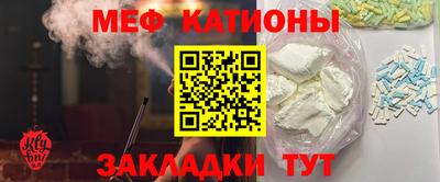 круглые Кингисепп